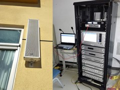 苏州特斯泊智能化工程有限公司