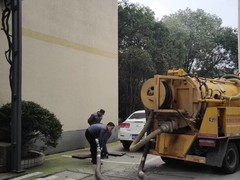 贵州中海及时雨环保工程有限公司