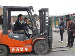 天津市科美领航企业管理咨询有限公司