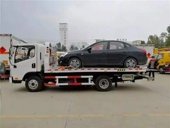 天津保险道路救援