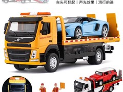 貨車救援