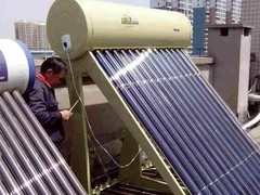 全市家電維修服務(wù)中心
