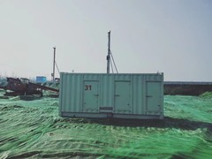 济南立洋机电有限公司
