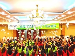 重庆拓展训练