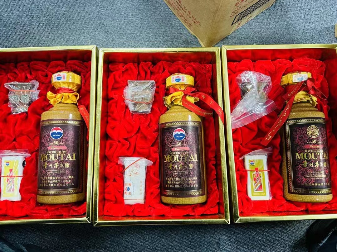 上門回收各種酒水煙酒禮品