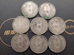 长期高价回收银元
