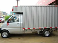 北京收車公司電話
