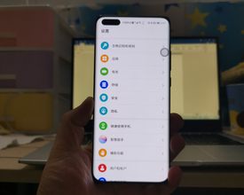 服务完善 来电咨询 青岛二手手机