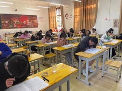云南教育咨询