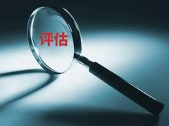 山东股权评估