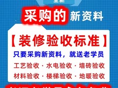 携成教育