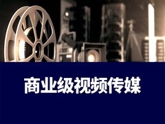 保定影视后期培训