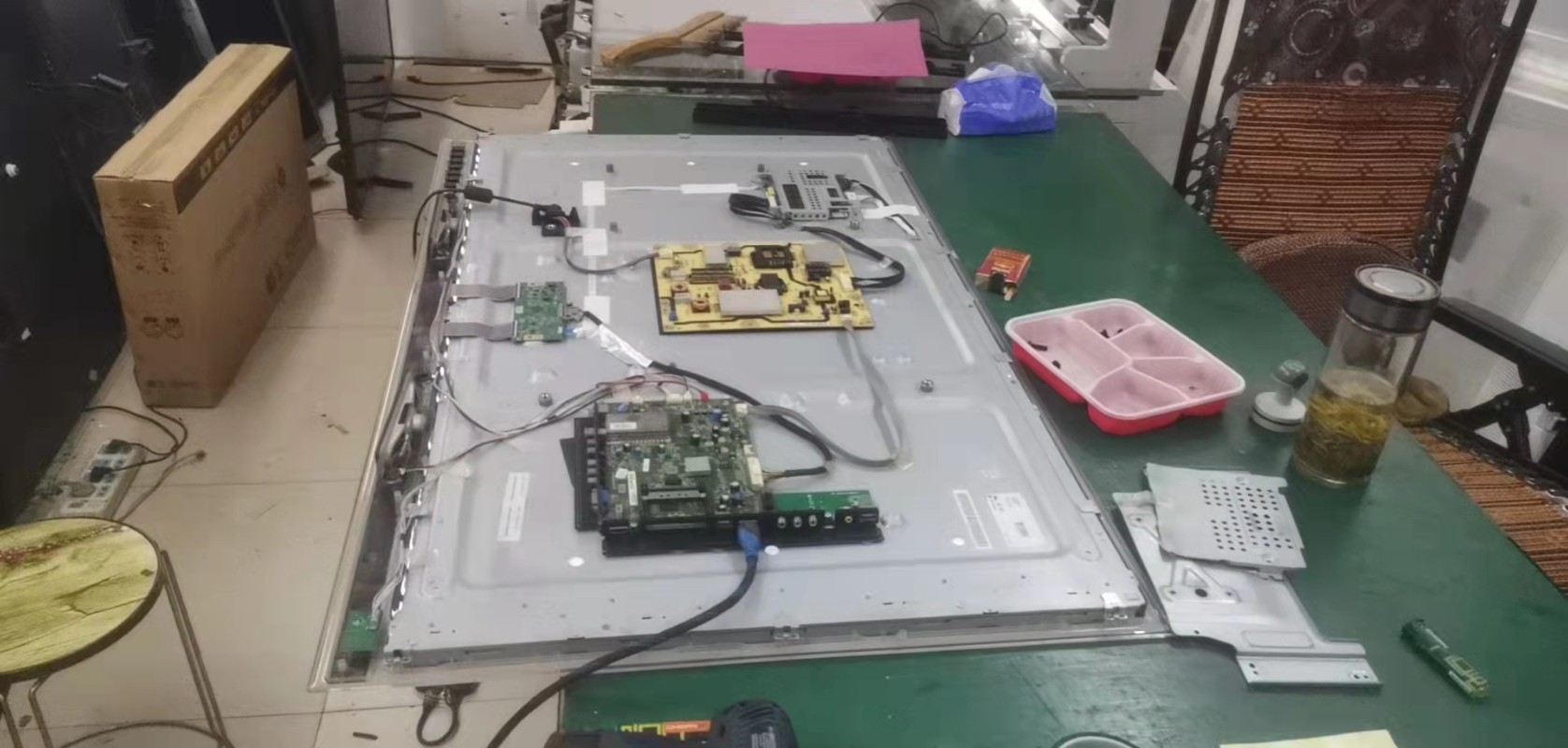 全市家電維修服務(wù)中心