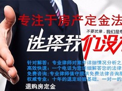 深圳市传邦美伦商务有限公司