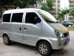 上海春阳二手车经营有限公司