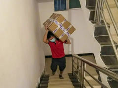 大邑喜迁搬家公司