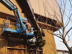 青岛华速昌达机电设备有限公司