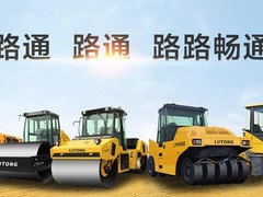 兴华石料厂