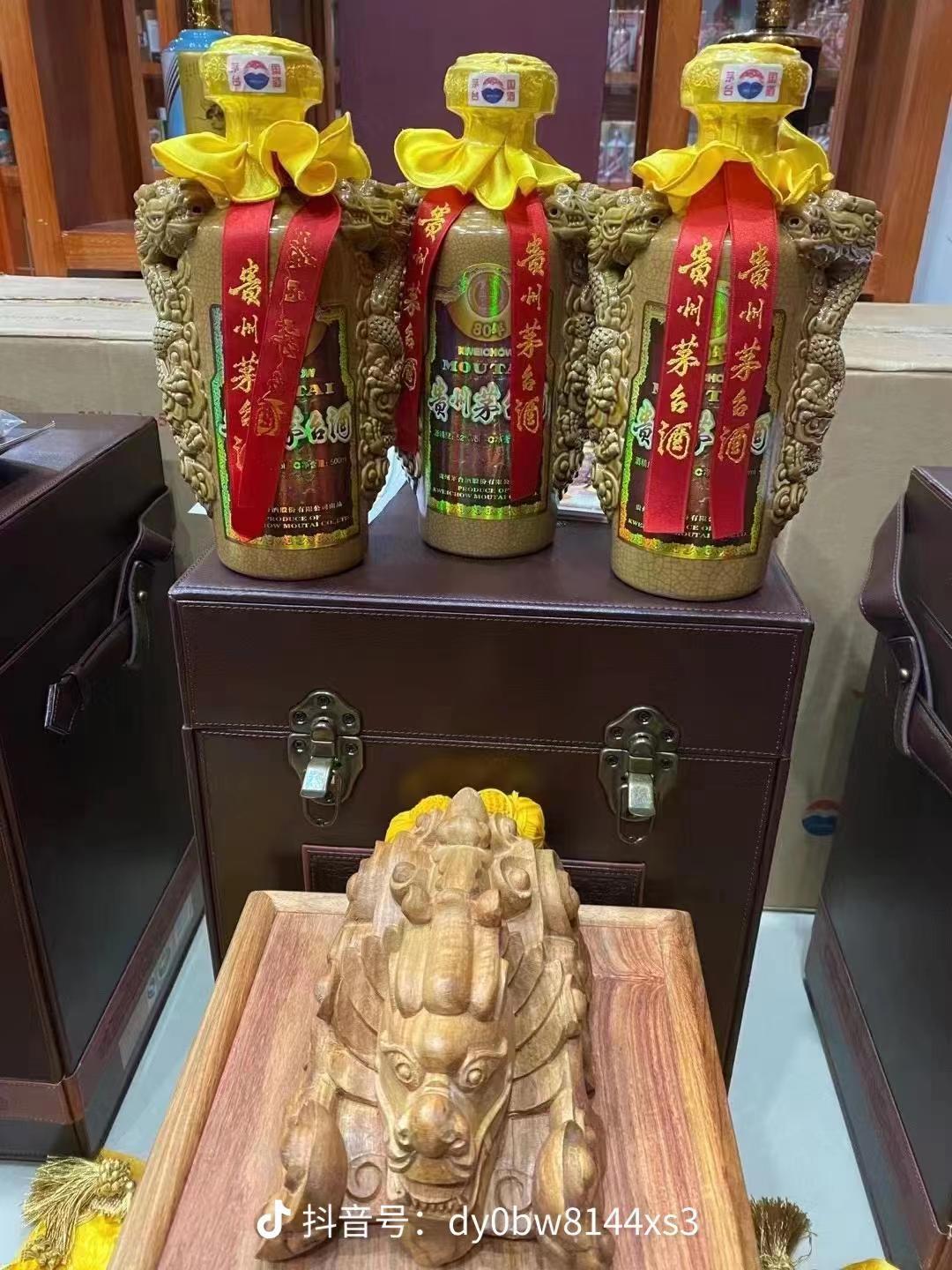 上門回收各種酒水煙酒禮品