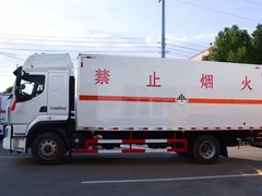 哈尔滨大型货运公司