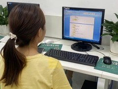成仁教育