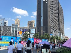 武汉商盾科技有限公司苹果维修服务（武汉光谷店）