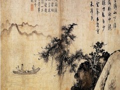 桂林字画拍卖中心
