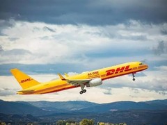 运城DHL