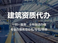 成都聚能企业管理咨询有限公司