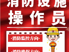 携成教育