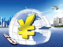 芜湖财务管理公司