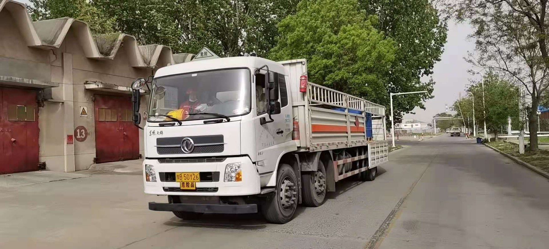 濮阳长短途异地搬家搬厂