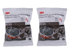 3M劳保用品高价回收