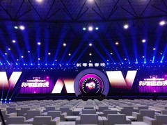 广州广音文化传媒有限公司