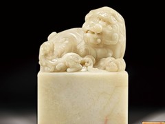 哈佈斯堡國際拍賣有限公司