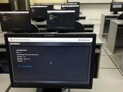 聊城联想笔记本维修