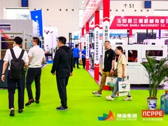 天津印刷包装展