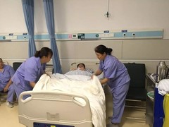 石家庄易康家政服务有限公司