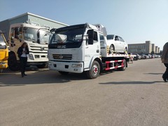 阜阳附近拖车打什么电话