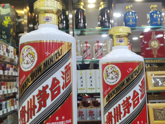 茅台酒瓶回收电话