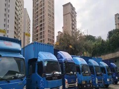 东莞市吉日搬家公司