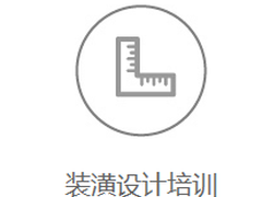 曲靖爱因森教育