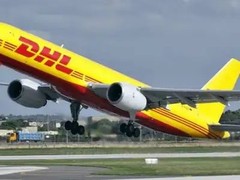 利津DHL