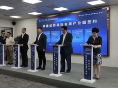 上海霄龙文化传播有限公司