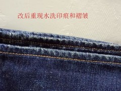 天津干洗修改缝衣