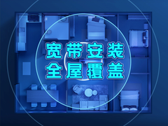 河南勤保信息科技有限公司