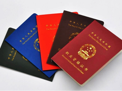 南宁祺祺教育咨询有限公司