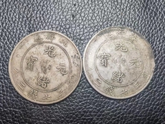 高价上门收购银元