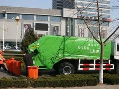 鸿顺达建材公司