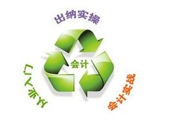 东莞万江天骄职业培训学校
